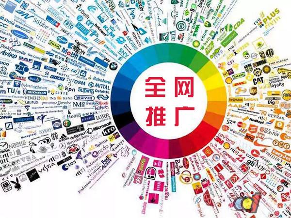 坦洲镇传统企业进行网络营销需要注意的几个基础策略